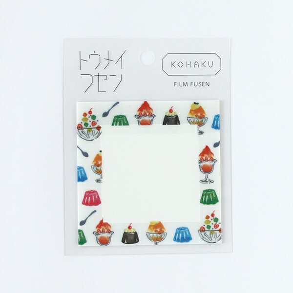 付箋 グリーンフラッシュ GreenFlash KOHAKU トウメイフセン sweets KK-024 付せん紙