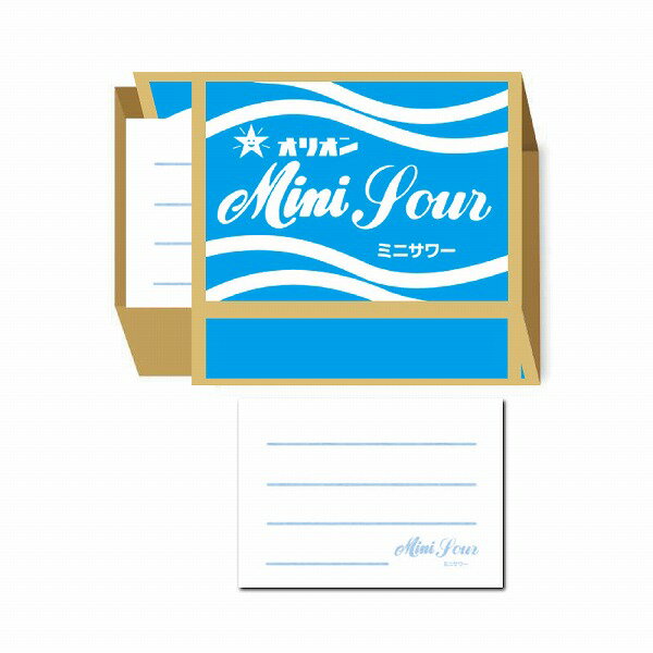 【楽天スーパーセール限定特価】ミニレターセット 紀寺商事×古川紙工 オリオンシリーズ マッチ箱ミニレター ミニサワー KMM-OR2 昭和 レトロ 手紙 便箋 ...