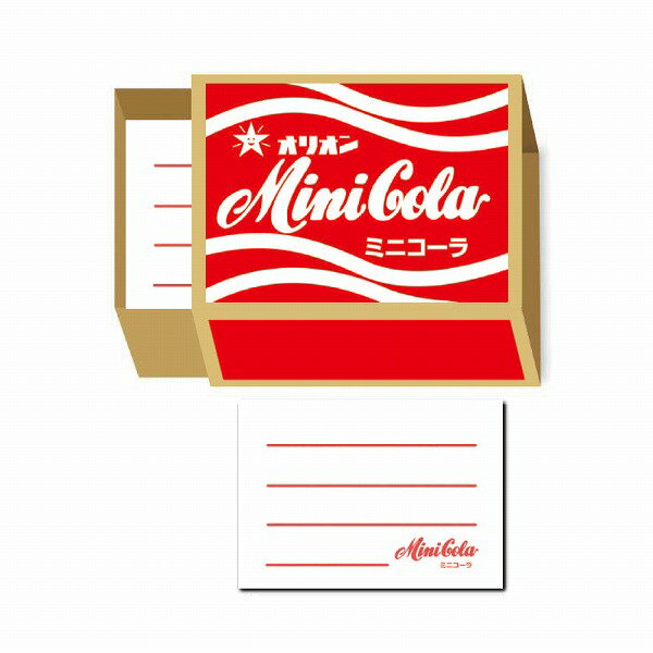 【楽天スーパーセール限定特価】ミニレターセット 紀寺商事×古川紙工 オリオンシリーズ マッチ箱ミニレター ミニコーラ KMM-OR3 昭和 レトロ 手紙 便箋 ...