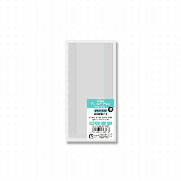 HEIKO スウィートパック 合掌GBN 6.5＋2.5×14 100枚