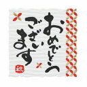 HEIKO シモジマ ギフトシール なごみことば おめでとう 24片