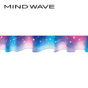 マスキングテープ マインドウェイブ MIND WAVE ダイカット 94359 オーロラ 18mm×5m