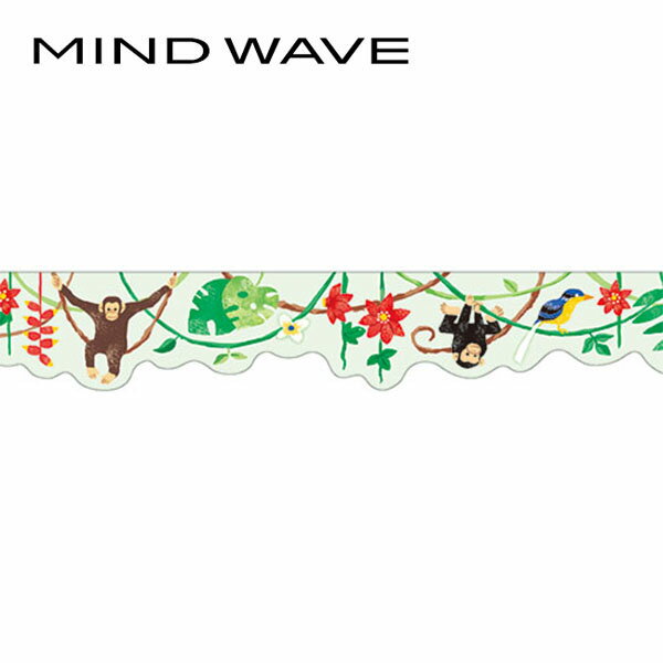 マスキングテープ マインドウェイブ MIND WAVE ダイカット 94826 ジャングル 18mm×5m