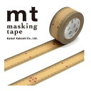 マスキングテープ mt カモ井加工紙 mt ex 1巻 竹定規 20mmx7m MTEX1P97R