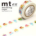 マスキングテープ mt カモ井加工紙 mt ex 1巻 かき氷 18mmx7m MTEX1P151R