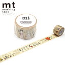 マスキングテープ mt カモ井加工紙 mt × PEANUTS ピーナッツ図鑑 MTPNUT05 30mm×7m スヌーピー