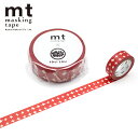 マスキングテープ mt カモ井加工紙 mt × SOU・SOU おはじき MTSOU24 15mm×7m