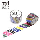 マスキングテープ mt カモ井加工紙 mt × ミナ ペルホネン 箔押し crayonniste MTMINA46 24mm×3m