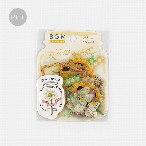 フレークシール ビージーエム BGM クリアシール クリアシール 瓶の中に花が咲く 黄色 BS-PFB001 30枚入り