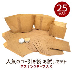 https://thumbnail.image.rakuten.co.jp/@0_mall/wrapping/cabinet/040/4901755017564.jpg