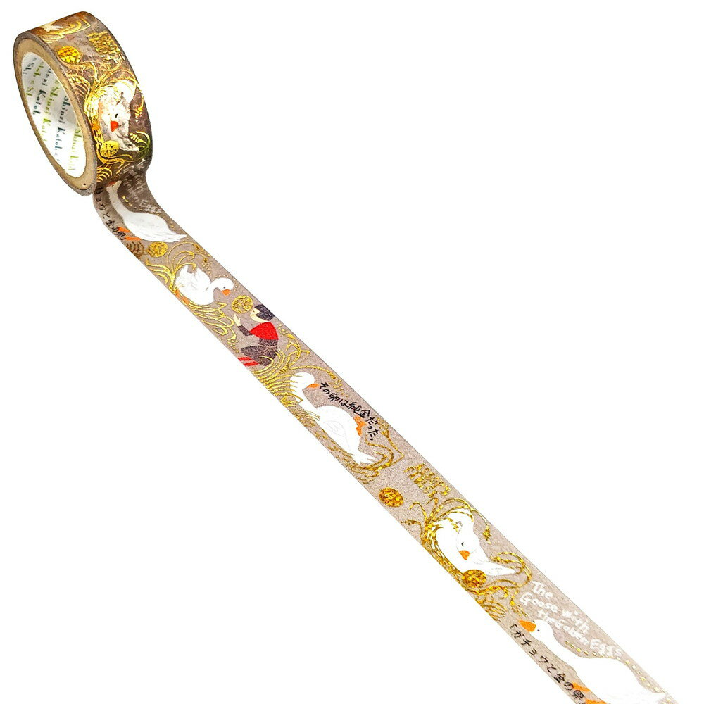 �ޥ����󥰥ơ��� ������Ʋ ���󥸥��ȥ� Shinzi Katoh Ƹ�ä����� �����å� ����Ԥ��ޥ����󥰥ơ��� 15mm��3m �����祦�ȶ���� ks-dt-10201