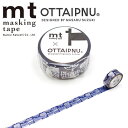 マスキングテープ mt カモ井加工紙 mt × OTTAIPNU オッタイピイヌ 箔押しテープ perch MTOTTA10 15mm×3m