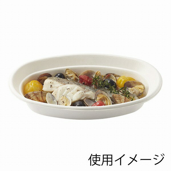 食品容器　業務用バガスペーパーウェア　カレー皿C　NCP230 50枚入り 2