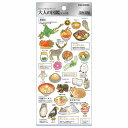 シール カミオジャパン PLUS MART プラスマート 大人の図鑑シール 北海道 211354 1シート