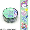 マスキングテープ ワールドクラフト WORLD CRAFT ムーミン ひょっこり フィルムマスキングテープ Flower LG MOFM15-015 15mm×...