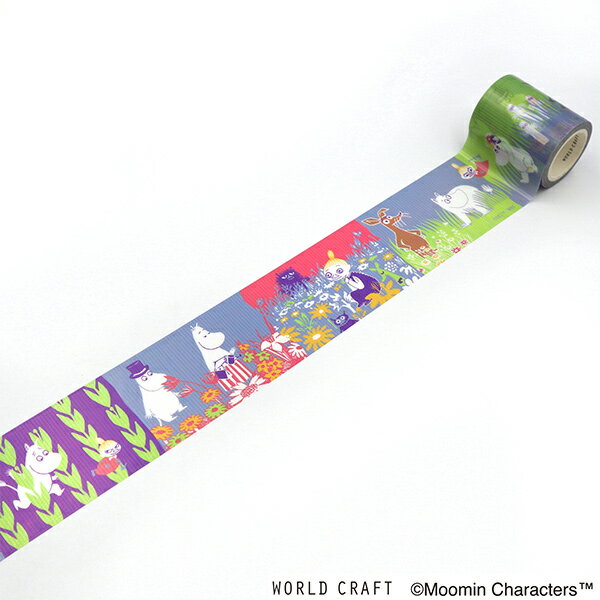 養生テープ ワールドクラフト WORLD CRAFT ムーミン ひょっこり 草原 MOYT-002 45m...