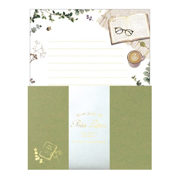 レターセット 包む ポライトレター ほっと一息 TL100 箔押し 手紙 便箋 封筒 メッセージ