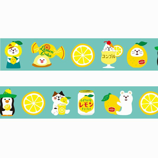 マスキングテープ PAPIER PLATZ パピアプラッツ クレス concombre コンコンブル ふぞろいなレモンたち 51-631 20mm×7m