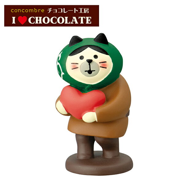 ディスプレイ デコレ DECOLE コンコンブル concombre チョコレート工房 ハート泥棒猫 ZCB-62566のサムネイル