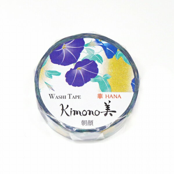 マスキングテープ kimono美 カミイソ産商...の紹介画像2