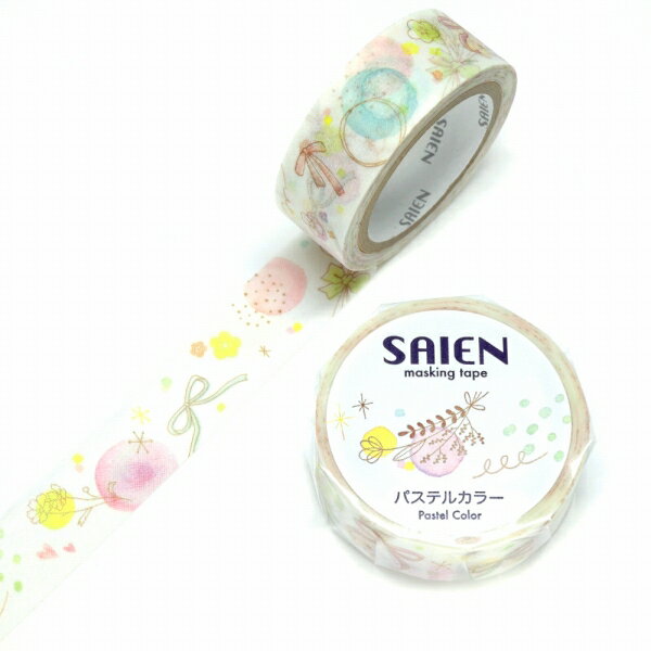 乐天商城 - マスキングテープ SAIEN 彩宴 カミイソ産商 オリジナルシリーズ パステルカラー UR-0201 15mm×7m