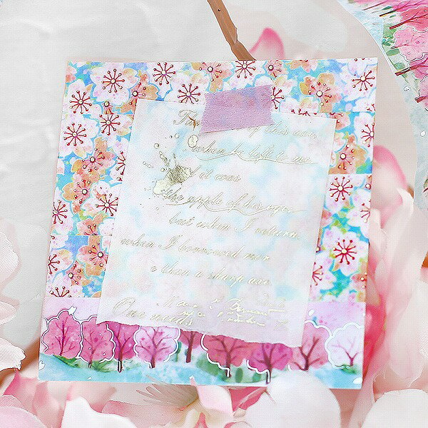 マスキングテープ BGM ビージーエム 桜-2023- Limited 箔押し 桜・和風 BM-SPSA031...