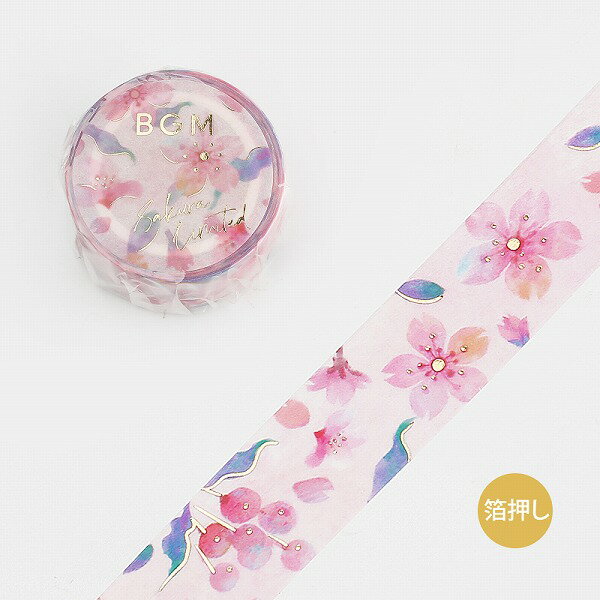 【数量限定】 BGMから春限定の桜-2023 Limited 箔押しマスキングテープが登場！ ●サイズ：20mm×5m ●素材：和紙 ●箔押し 【注意事項】 再剥離性が特長のシールですので、強力に接着したい、 しっかり封緘したい、といった用途には向きません。 あらかじめ、ご了承ください。