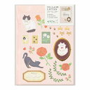 レターセット ミドリ midori レターセット 922 コラージュ ネコ柄 86922006 猫 モチーフ柄 手紙 便箋 封筒 メッセージ
