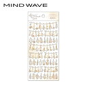 シートシール マインドウェイブ MIND WAVE フラワーガーランドナチュラルステッカー brown ブラウン 81482 透明シール クリアシール