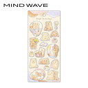 シートシール マインドウェイブ MIND WAVE kurasu sticker クラスステッカー クマとくらす 81501(3)