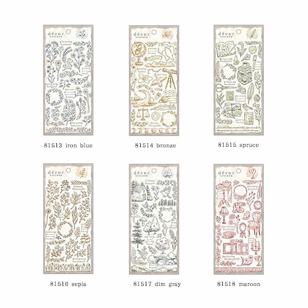 シートシール マインドウェイブ MIND WAVE decor sticker デコールステッカー iron...