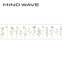クリアテープ 透明テープ マインドウェイブ MIND WAVE ピックフラワーズ 95192 30mm×3m