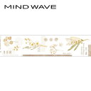 クリアテープ 透明テープ マインドウェイブ MIND WAVE コラージュ 95194 30mm×3m