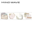 クリアテープ 透明テープ マインドウェイブ MIND WAVE ペーパーズ 95195 30mm×3m