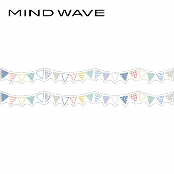 マスキングテープ マインドウェイブ MIND WAVE ダイカット ほっこりシリーズ ガーランド 95200 18mm×5m