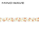 マスキングテープ マインドウェイブ MIND WAVE ダイカットパレットシリーズ 花 オレンジ 95205 18mm×5m