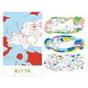 マスキングテープ キングジム KING JIM KITTA Clear キッタ クリア ヨウセイ (7枚×3柄) KITT013 ヒトトキ HITOTOKI