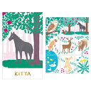 マスキングテープ キングジム KING JIM KITTA SPECIAL キッタ スペシャル アニマル (1柄×4シート) KITP008 ヒトトキ HITOTOKI