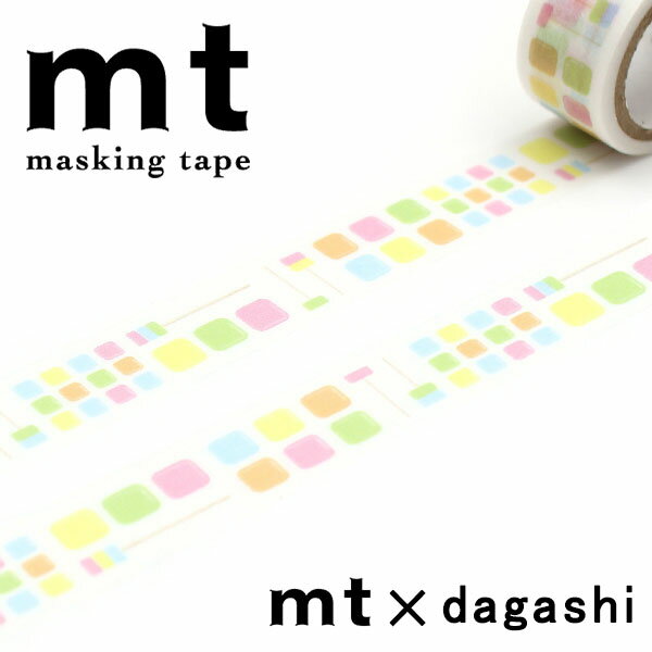 マスキングテープ mt カモ井加工紙 mt×駄菓子 共親製菓 さくらんぼ餅パターン MTDAGA001 幅15mm×長さ3m