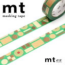 マスキングテープ mt カモ井加工紙 mt ex 1巻 幾何学クッキー 15mm×7m MTEX1P217
