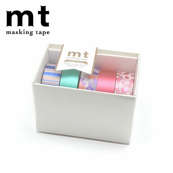 【楽天スーパーセール限定特価】マスキングテープ mt カモ井加工紙 ギフトボックス・ブライト 5巻セット MT05G012 各幅15mm×長さ7m