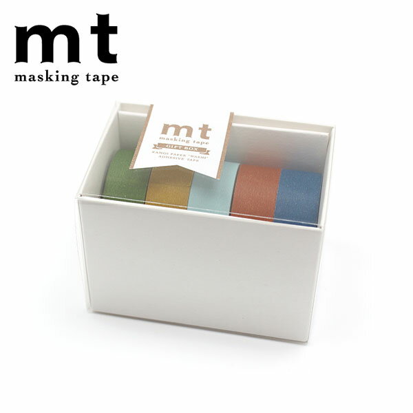 【楽天スーパーセール限定特価】マスキングテープ mt カモ井加工紙 ギフトボックス・マット 5巻セットMT05G013 各幅15mm×長さ7m