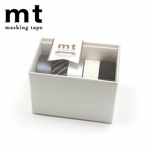 マスキングテープ mt カモ井加工紙 ギフトボックス・モノトーン3 5巻セットMT05G015 各幅15mm×長さ7m