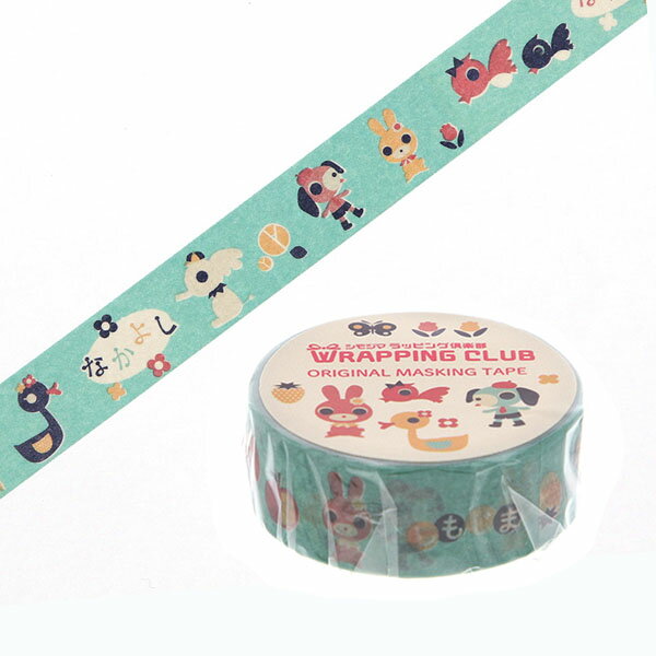 【楽天スーパーセール限定特価】【数量限定】マスキングテープ シモジマ オリジナル レトロマスキングテープ 限定柄 アップリケどうぶつ WPC-MT009 15m...