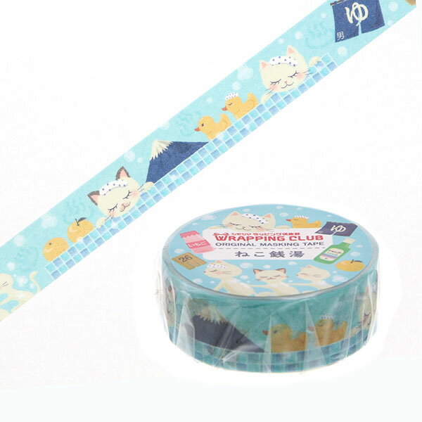 【楽天スーパーセール限定特価】【数量限定】マスキングテープ シモジマ オリジナル レトロマスキングテープ 限定柄 ねこ銭湯 WPC-MT010 15mmx5m ...