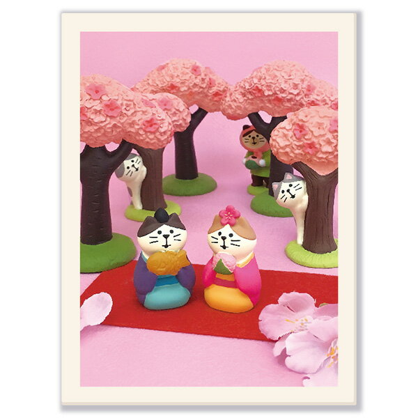 ディスプレイ デコレ DECOLE コンコンブル concombre うれしめでたし桜咲く春の日 ZSA-62789R お花見どろぼう猫 [3]