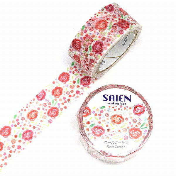花や可愛らしい動物、自然を中心とした作品を揃えているカミイソ産商のSAIENシリーズ。 色の濃淡が美しく、ちぎり感や透明感のある国産和紙マスキングテープです。 手帳や図画工作に使える、楽しく可愛らしい仕上がりになっています。 ●サイズ：幅20mm×7m ●素材：和紙 ※ご利用のネット閲覧環境の違いで実物と色が異なる場合がございます。 ※被着面の汚れはよくふき取ってから貼ってください。 ※ご使用状況によっては剥がした際に被着面に糊が残ったり、被着面の表面や印刷がはがれることがありますので、ご注意ください。 ※火気のある場所、直射日光にあたる場所や高温・多湿の場所でのご使用・保管を避けてください。 ※お子様の口に入らないようご注意ください。 ※貼り直しをすると粘着力が低下します。 ※製造方法の都合によりテープの出し方向が左右変わることがあります。