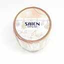 マスキングテープ SAIEN 彩宴 カミイソ産商 ギフトシリーズ ブレイクタイム 3柄セット UR-2025 15mm×7m