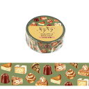 マスキングテープ ワールドクラフト WORLD CRAFT 箔押し キラキラ Cafe sweets KRMT15-082 15mm×5m