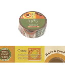 マスキングテープ ワールドクラフト WORLD CRAFT 箔押し キラキラ Coffee break KRMT15-083 15mm×5m